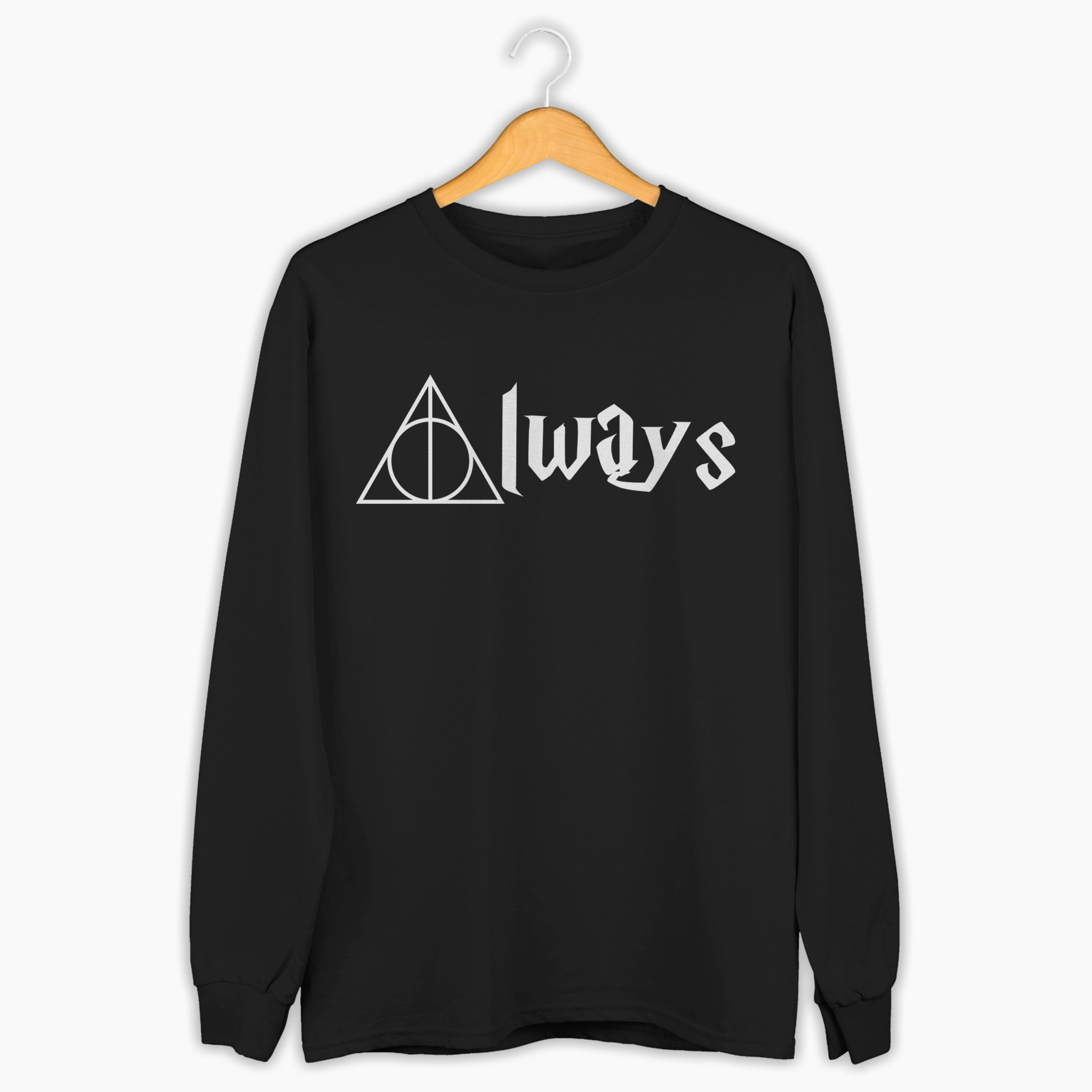 Felpa Unisex Harry Potter Always MyDigitalPrint